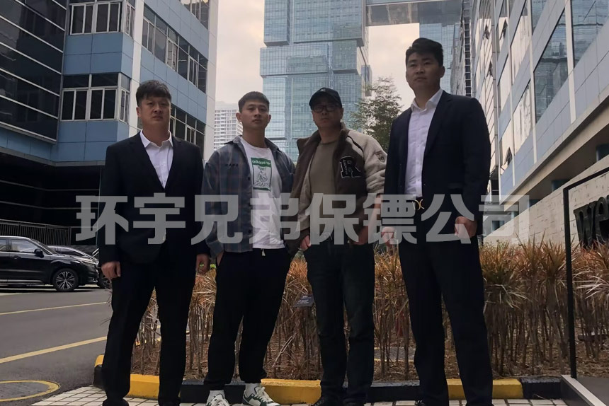 嚴(yán)守機(jī)密，保障隱私